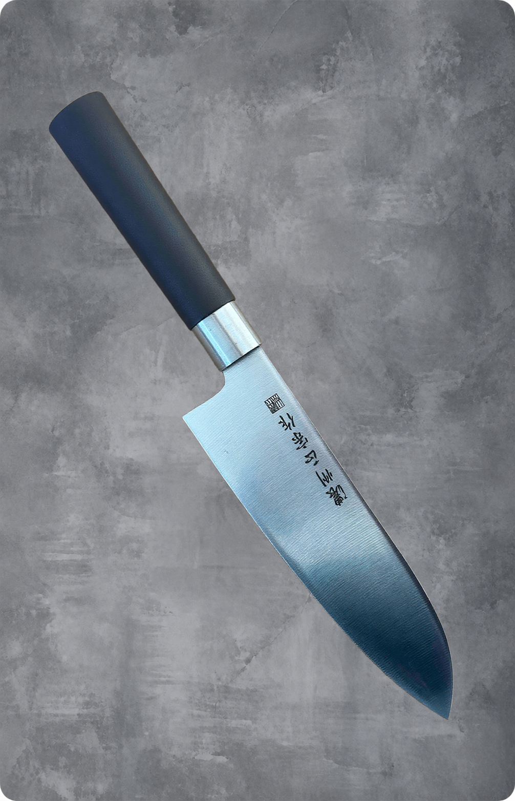 Santoku Nōshū Masamune 17,5 cm – mørkebrunt plastskæfte