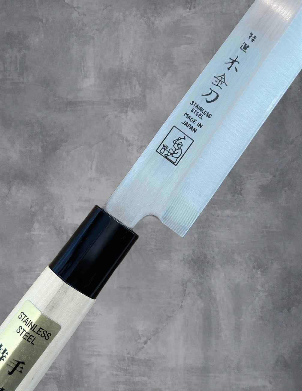 Yanagiba Tokusen 27 cm – lyst træskaft – 2. sortering