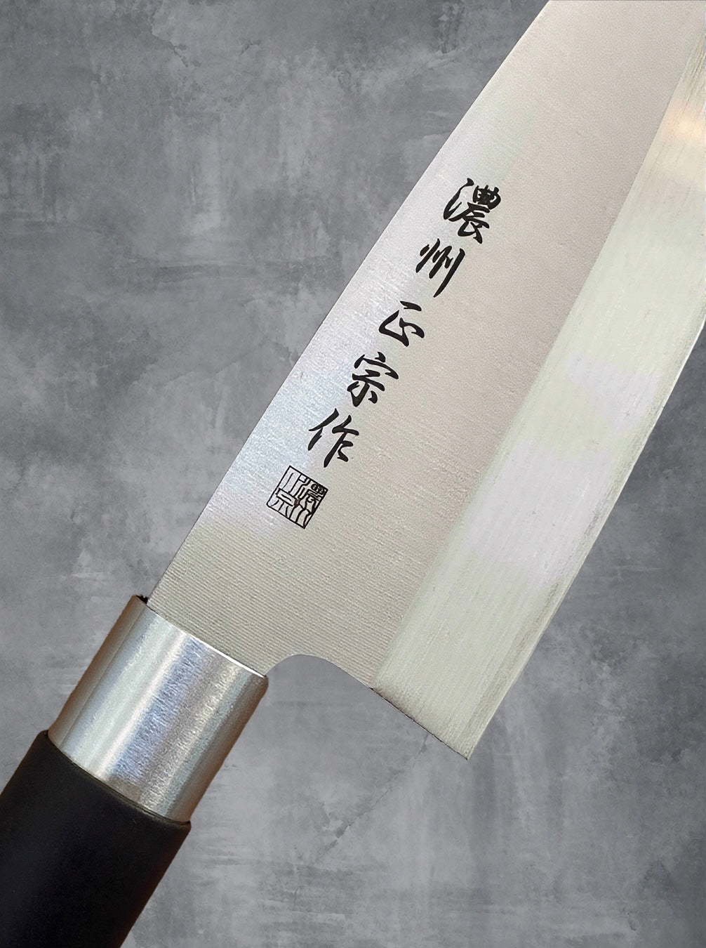 Deba Nōshū Masamune 16,5 cm – mørkebrunt plastskæfte