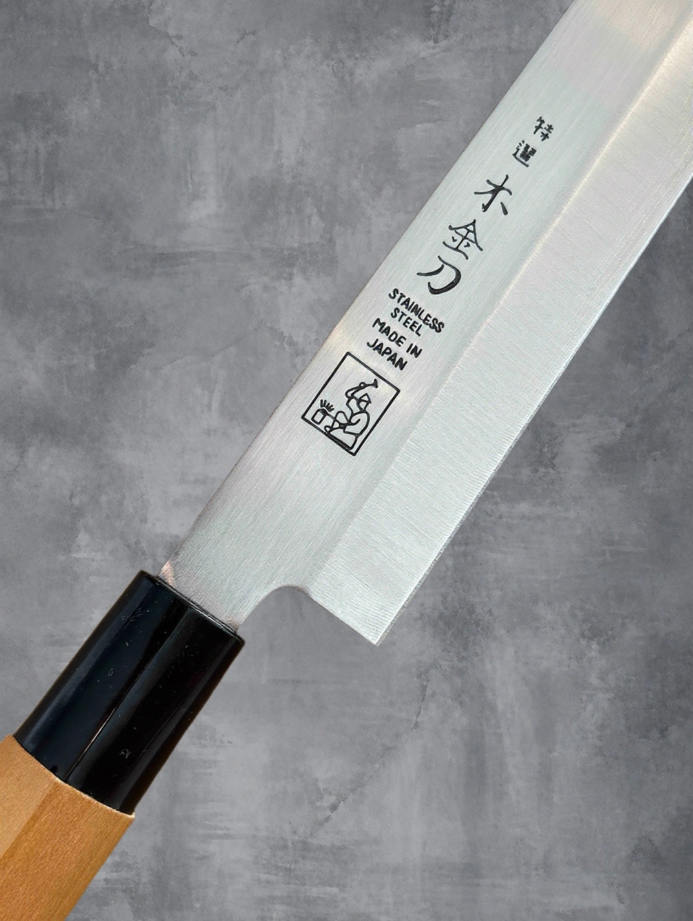 Yanagiba Tokusen 27 cm – mørkt træskaft – 2. sortering