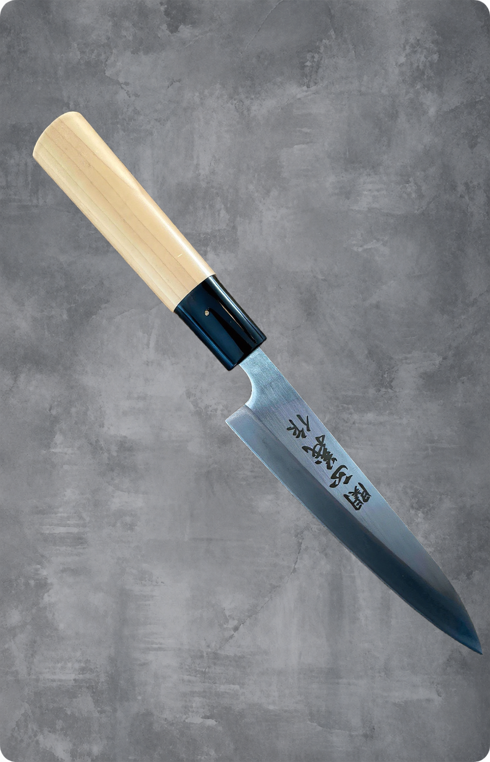 Petty Seki Magoroku 13 cm – 2. sortering