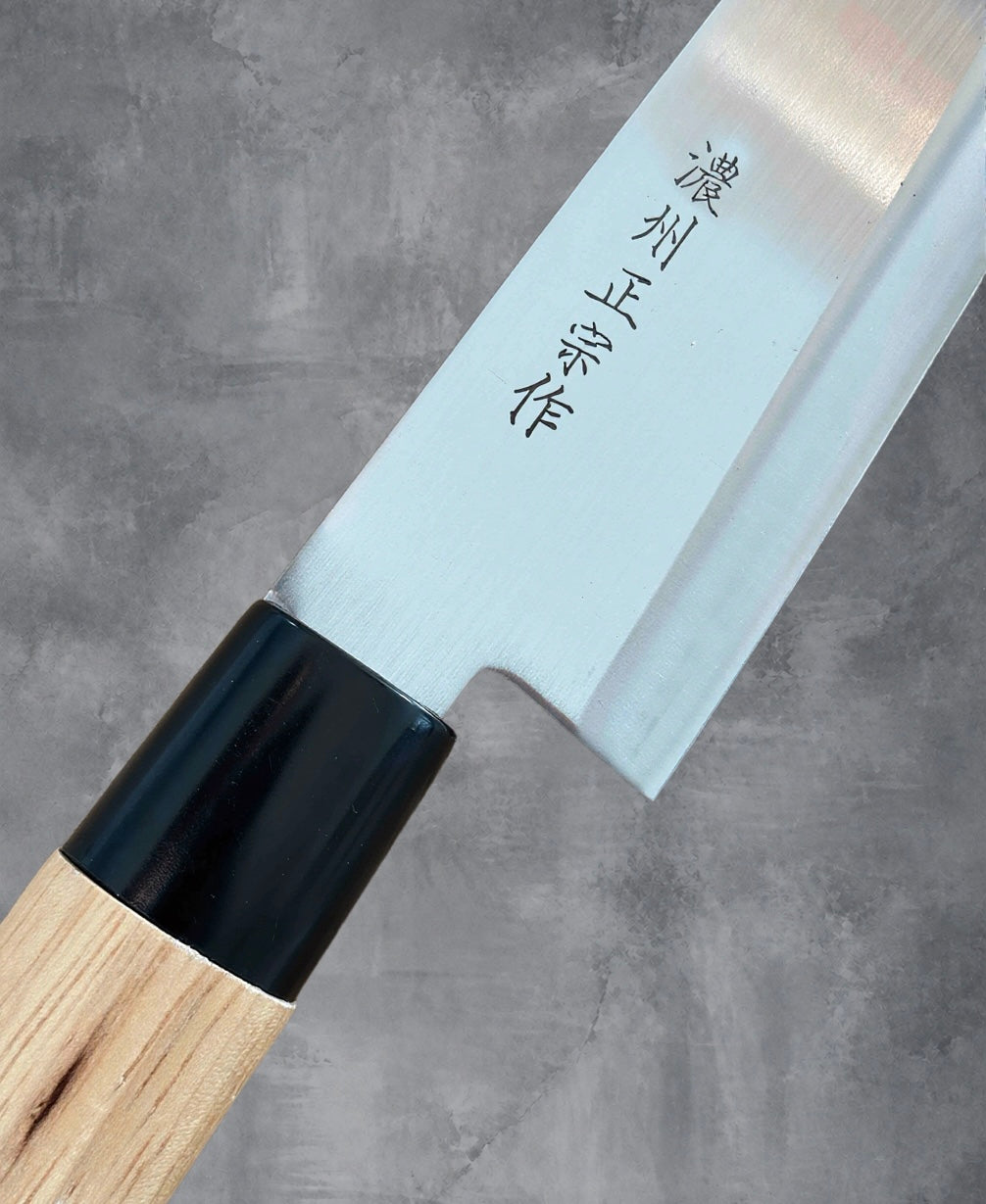 Gyuto Nōshū Masamune