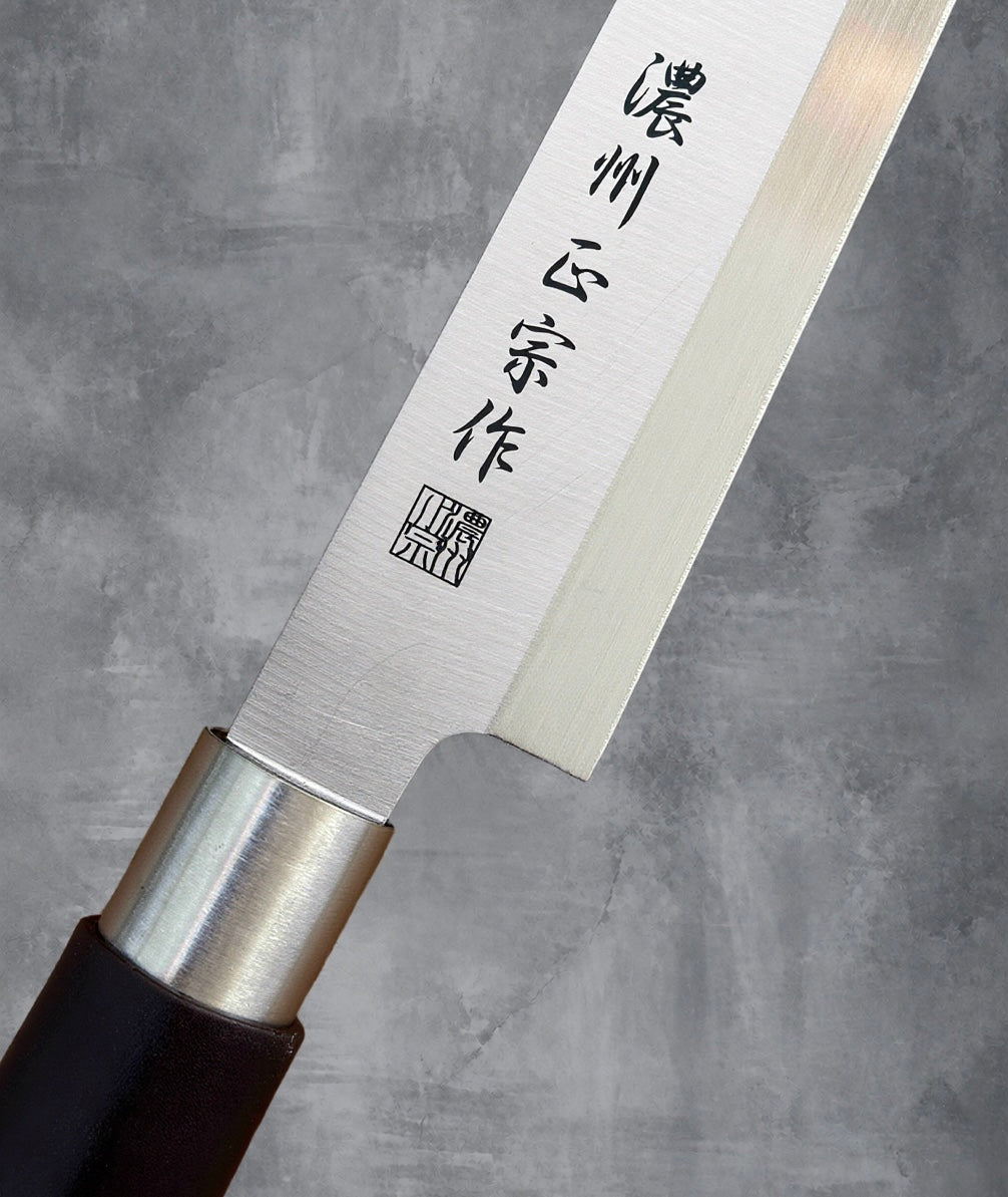 Yanagiba Nōshū Masamune 21,5 cm – mørkebrunt plastskæfte