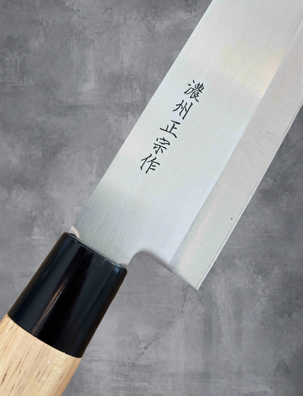 Santoku Nōshū Masamune 17,5 cm – lyst træskaft