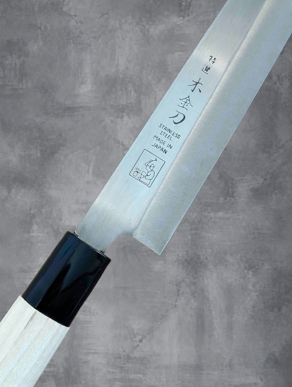 Yanagiba Tokusen 24 cm – lyst træskaft – 2. sortering