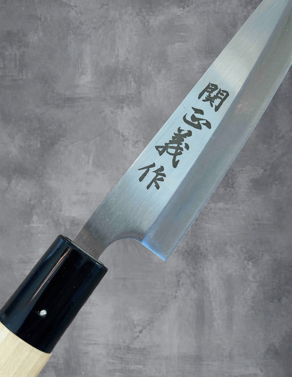 Petty Seki Magoroku 13 cm – 2. sortering