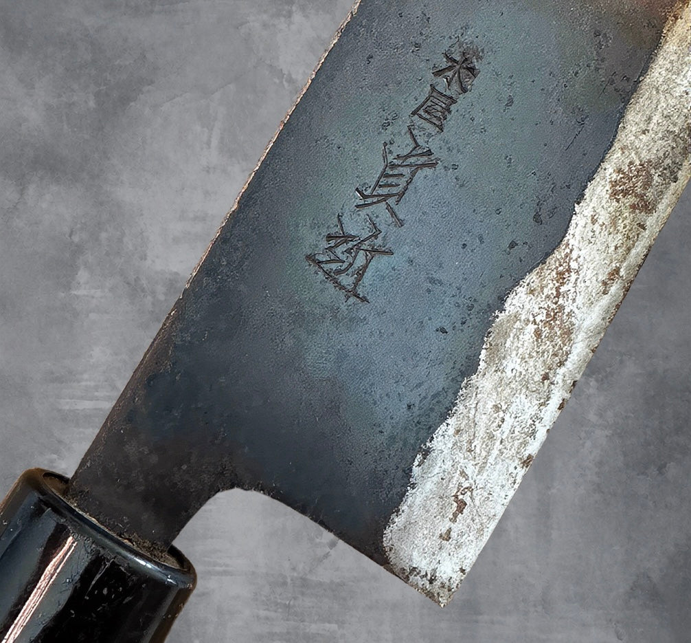 Japansk Nakiri 17,5 cm – brugt/vintage