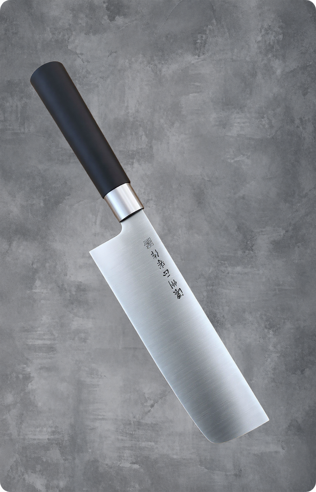 Nakiri Nōshū Masamune