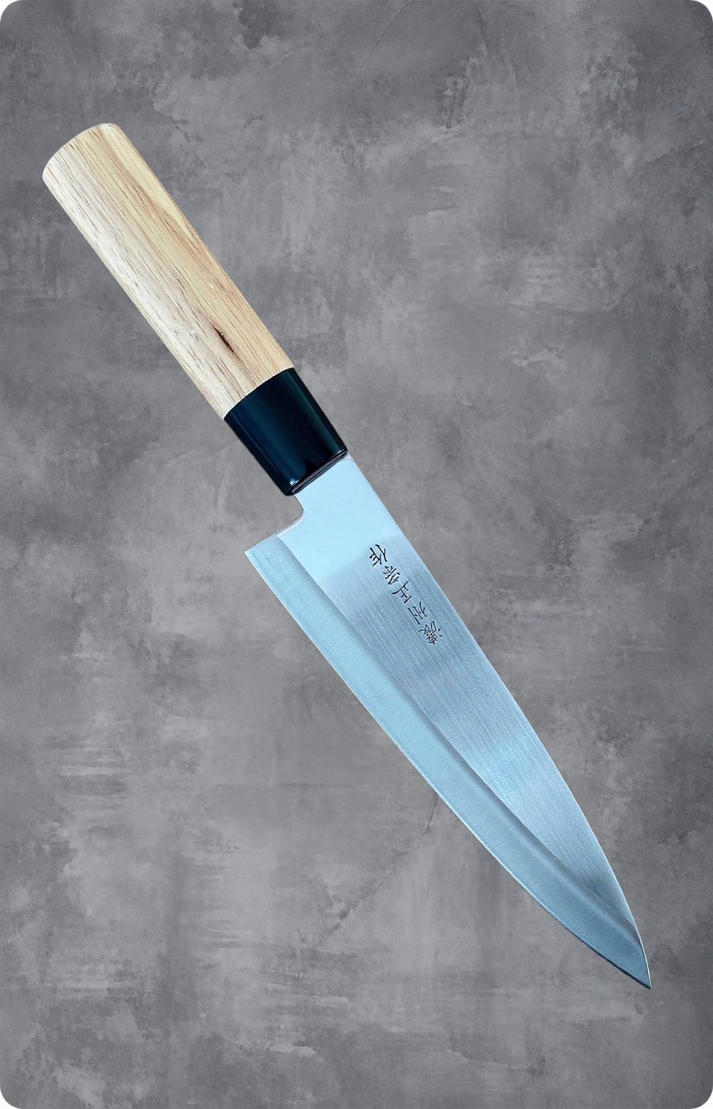Gyuto Nōshū Masamune