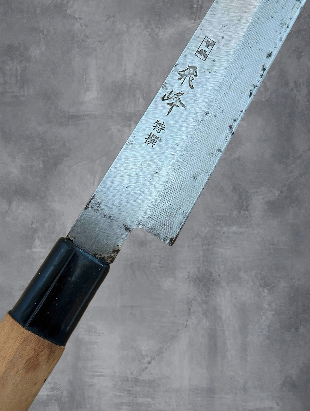 Japansk Yanagiba 22 cm – brugt/vintage