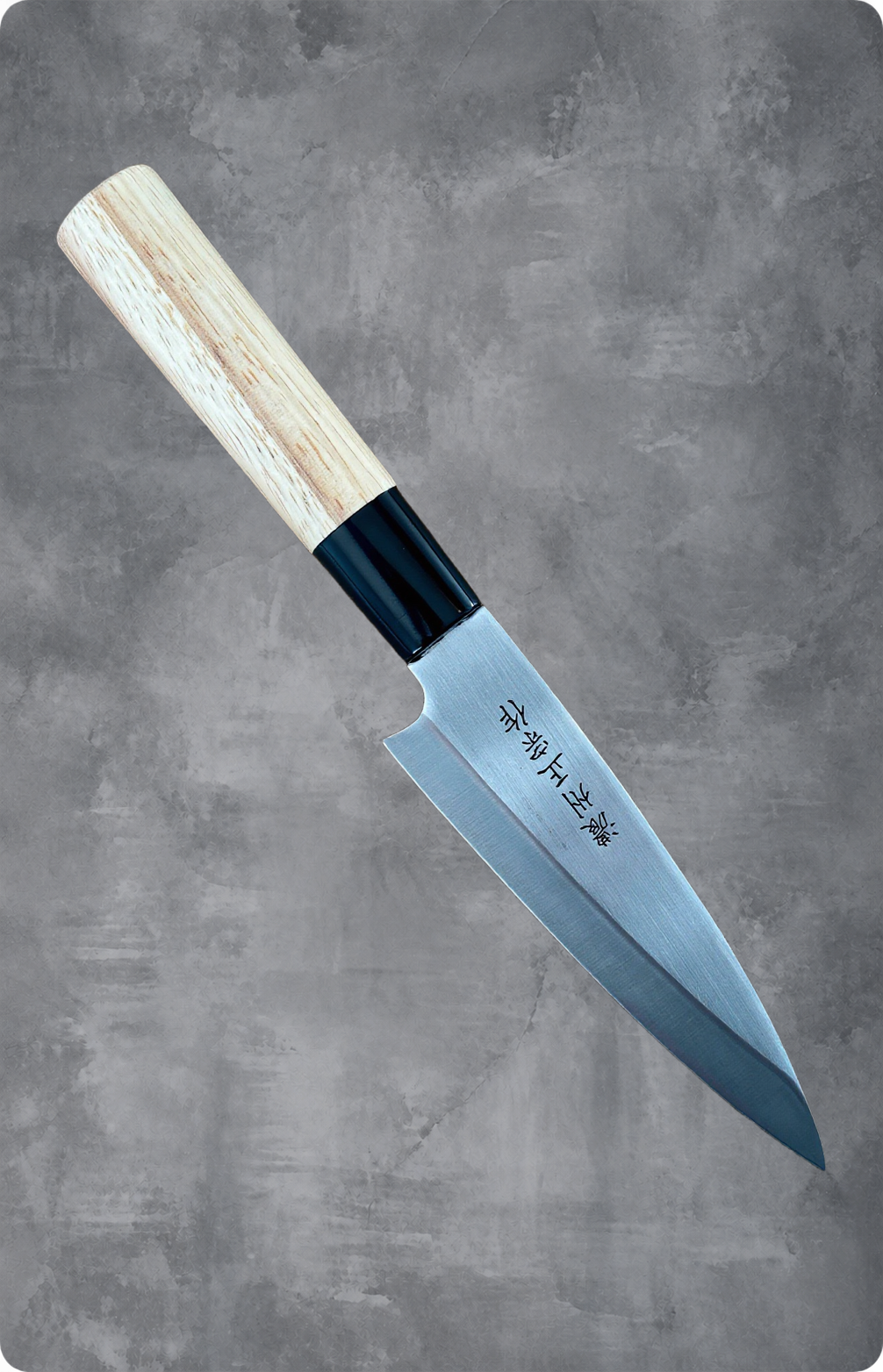 Petty Nōshū Masamune